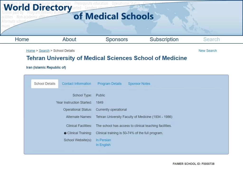 نحوه معادل سازی مدرک پزشکی در کانادا