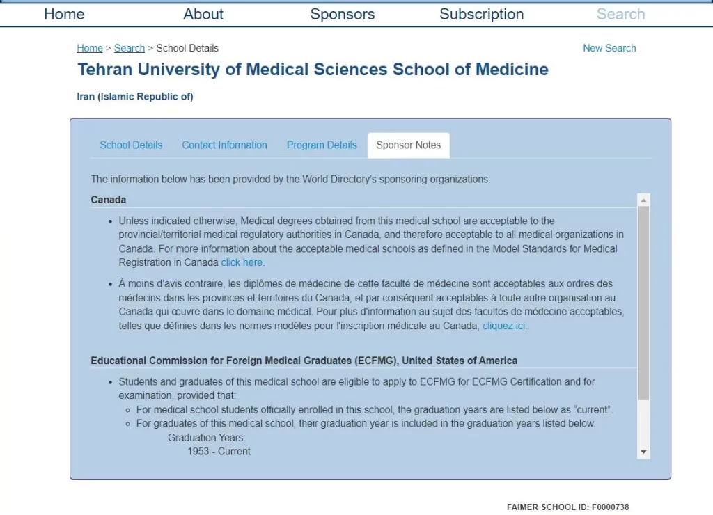 نحوه معادل سازی مدرک پزشکی در کانادا